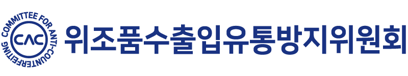 TIPA Logo